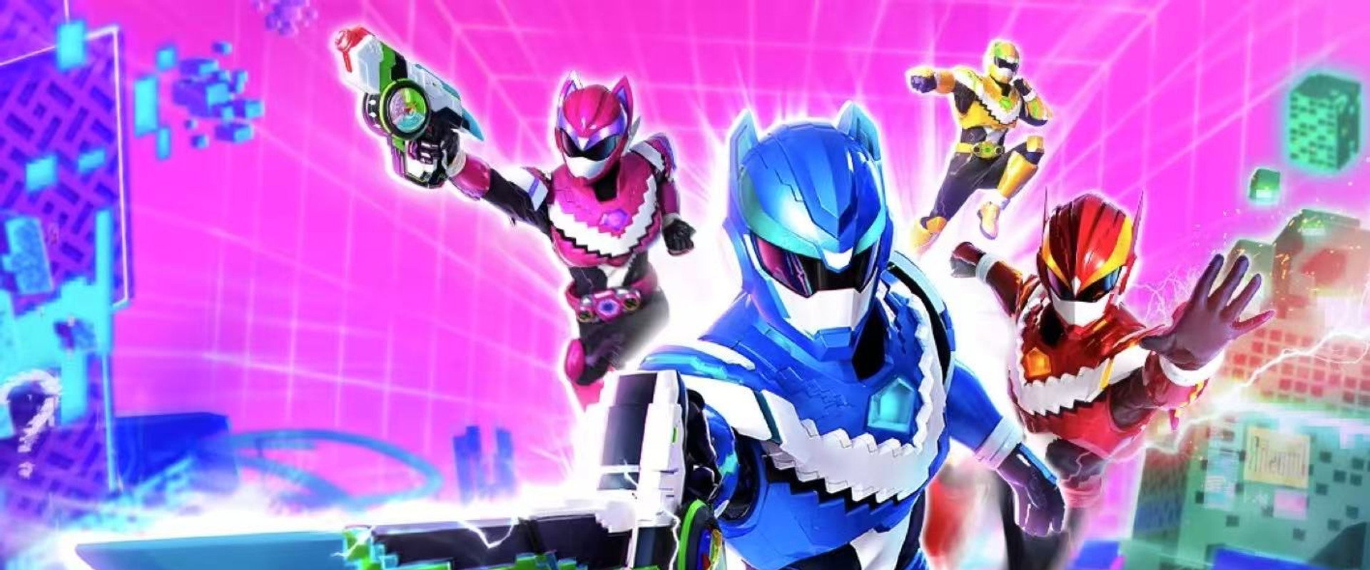 迷你特工队之超次元力量