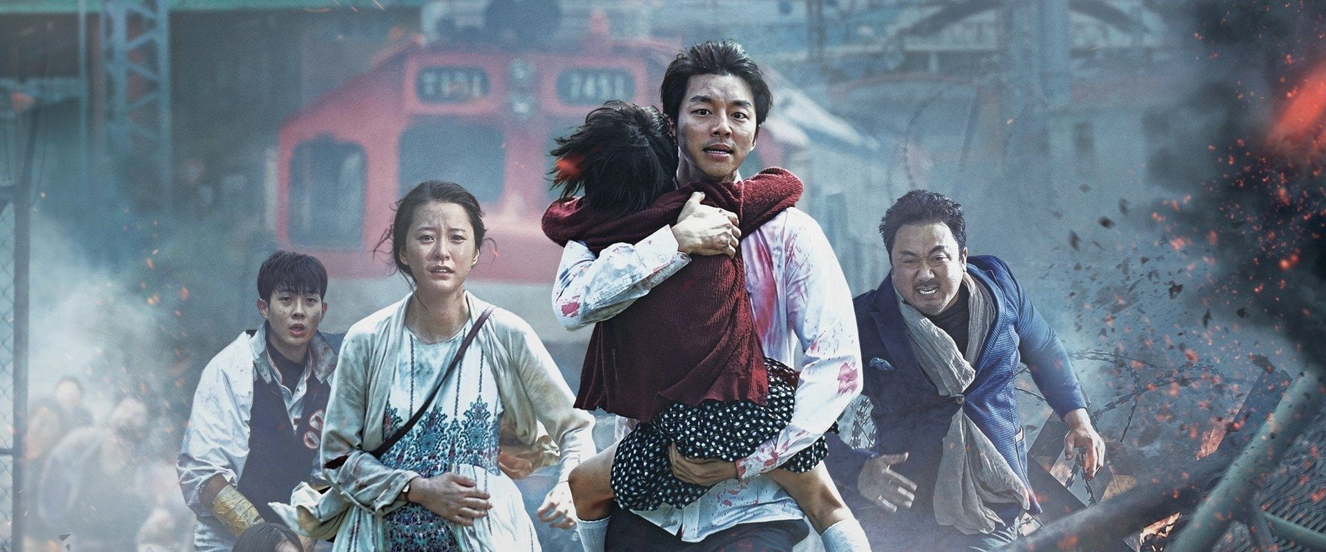 Train to Busan - Backdrop