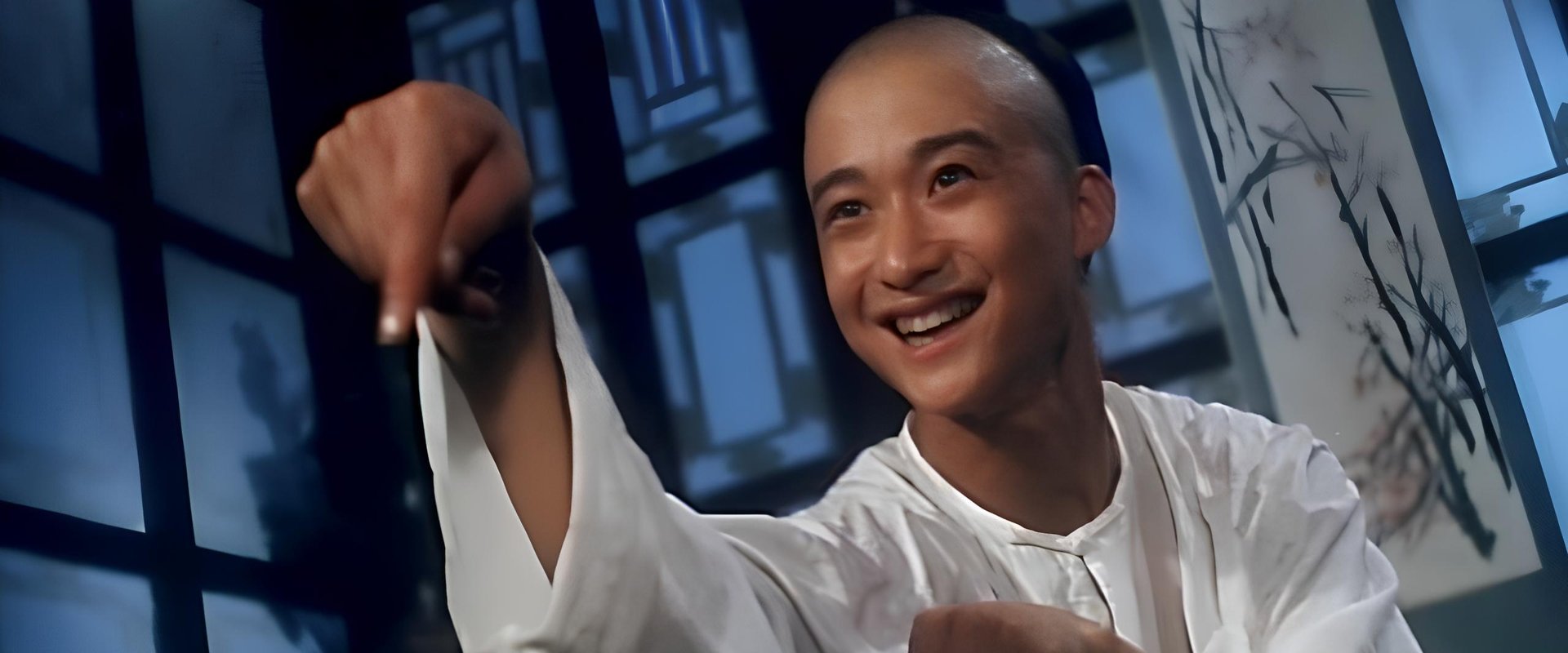 Tai Chi II