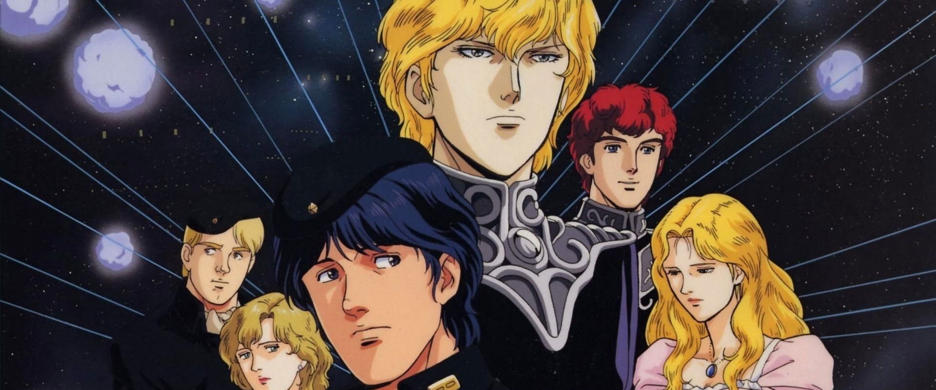 Legend of the Galactic Heroes