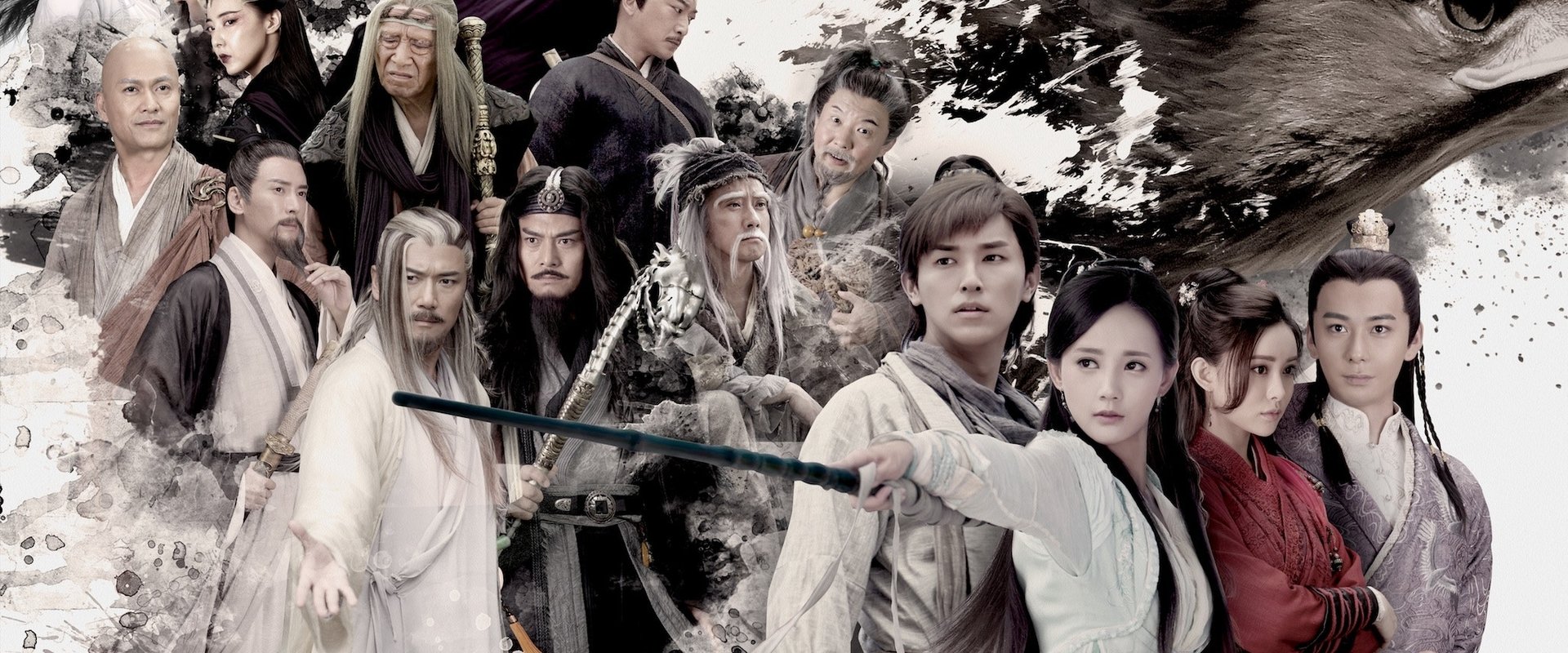 The Legend of the Condor Heroes