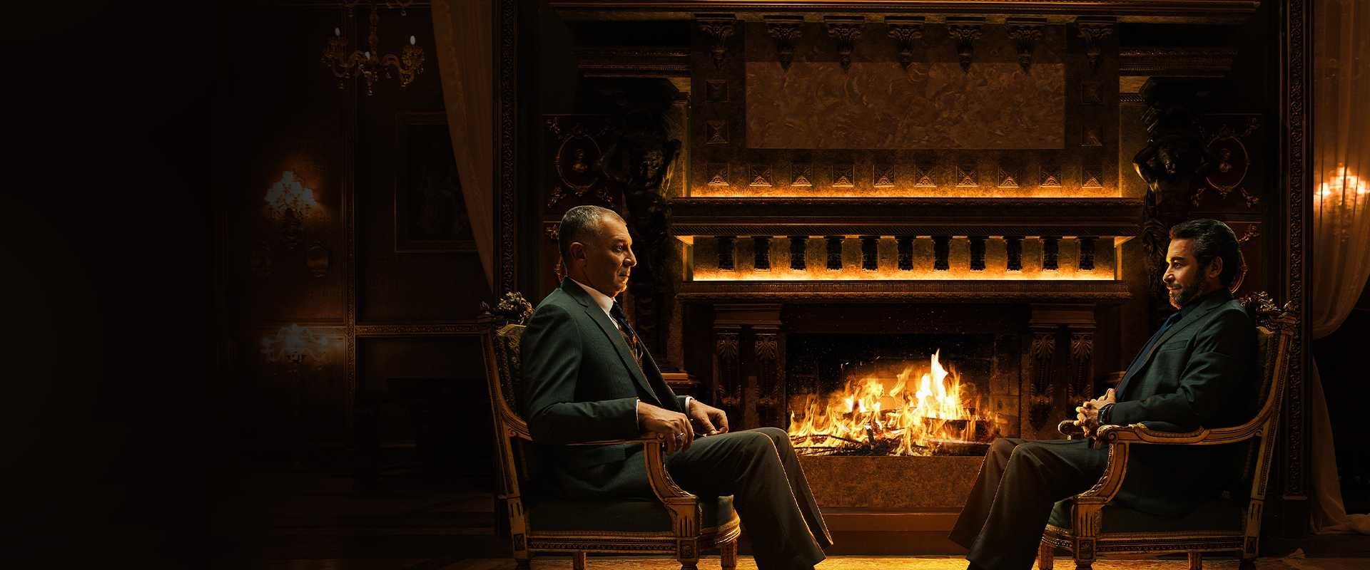 The God Father