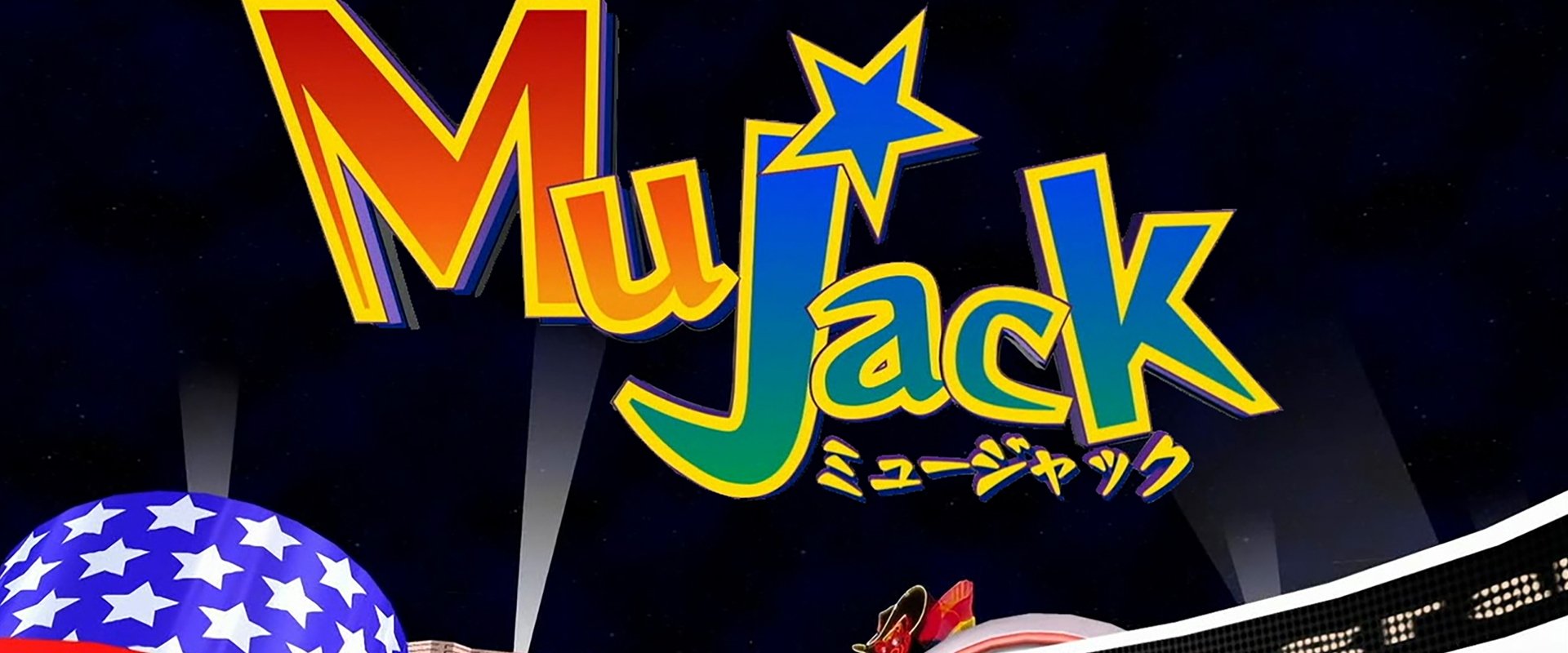 Mujack