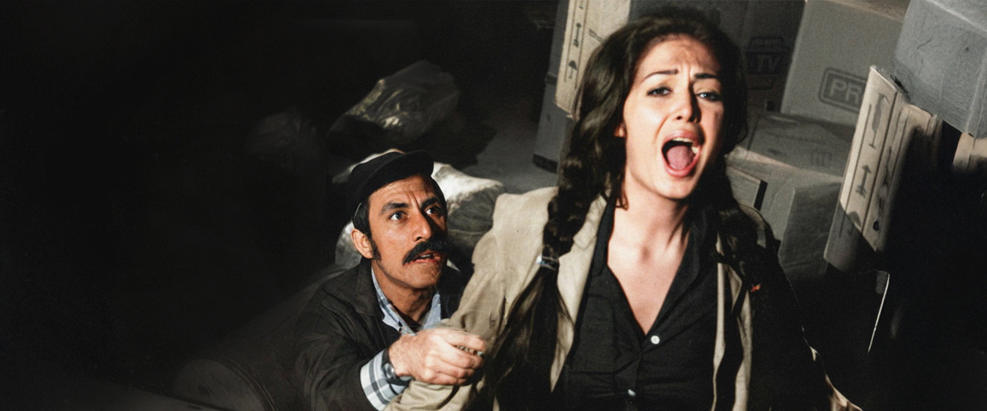 Asiye Nasıl Kurtulur?'s banner image