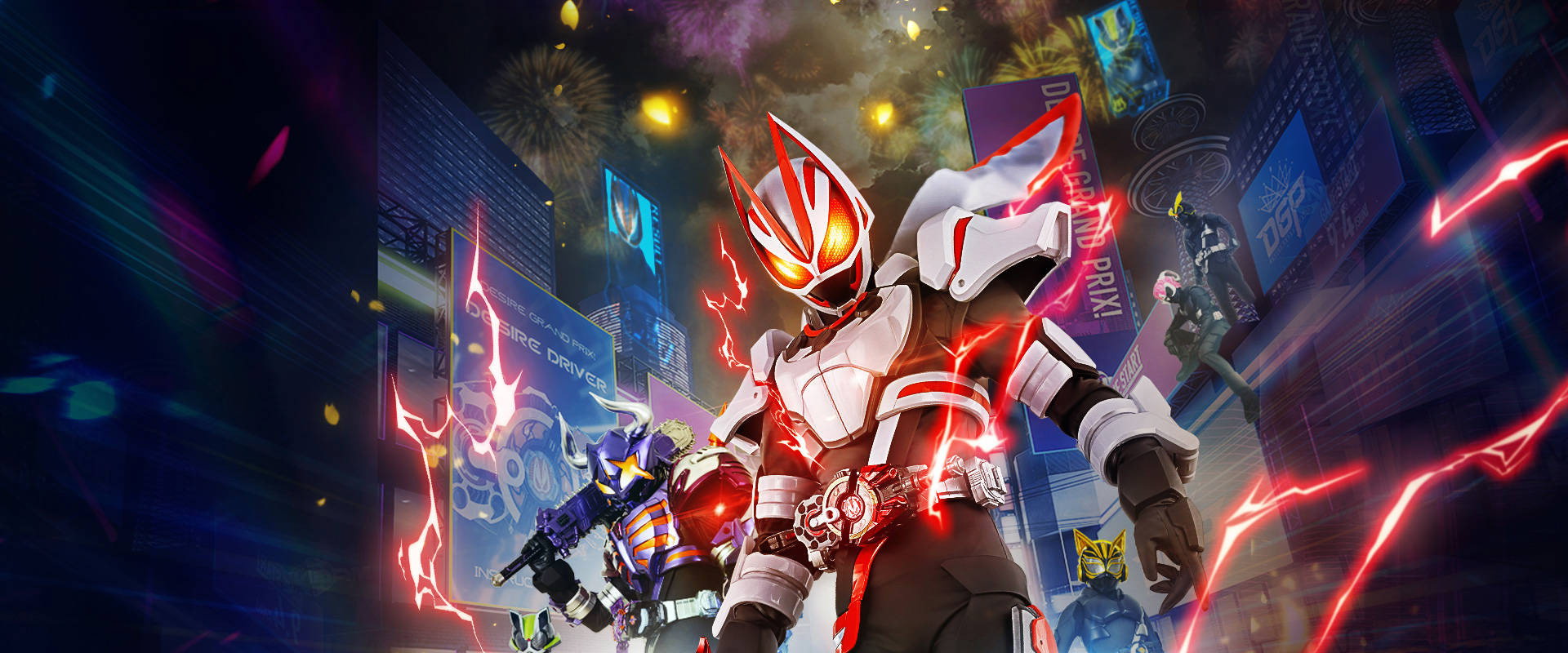 Kamen Rider Geats's banner image