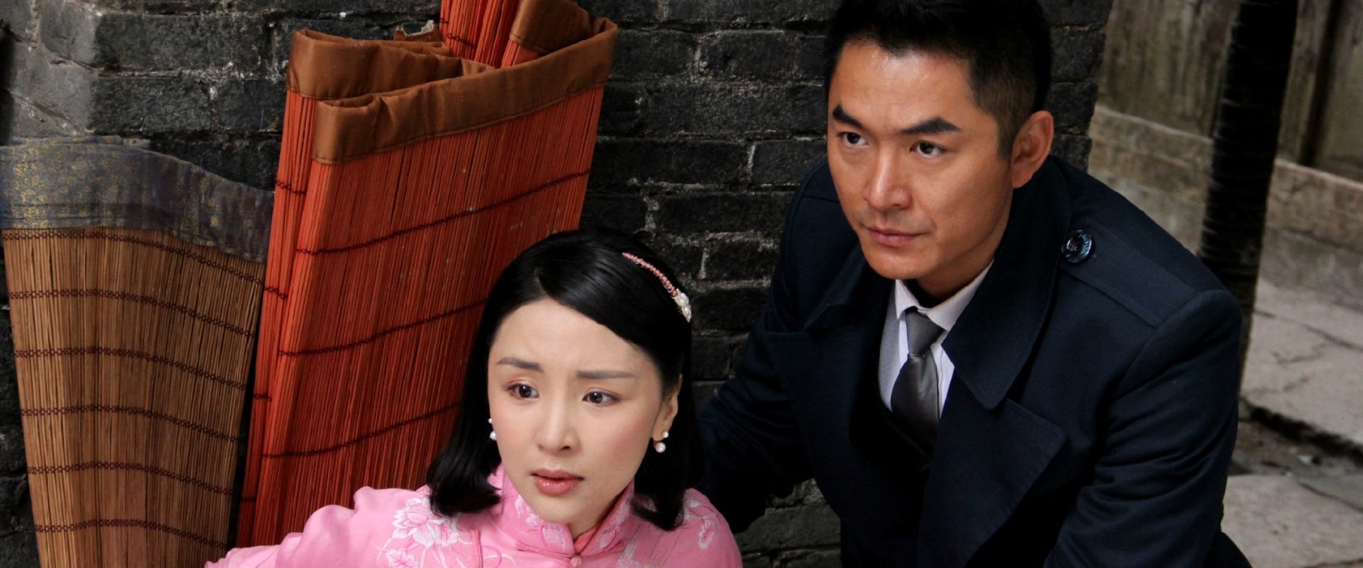 你的传奇之危机四伏