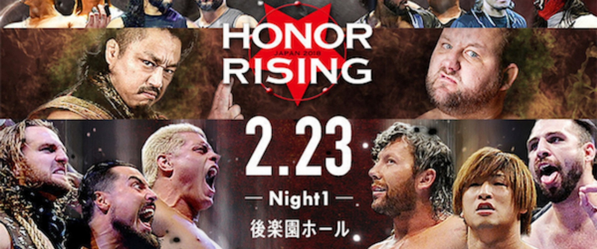 NJPW Honor Rising: Japan 2018 - Day 1's banner image