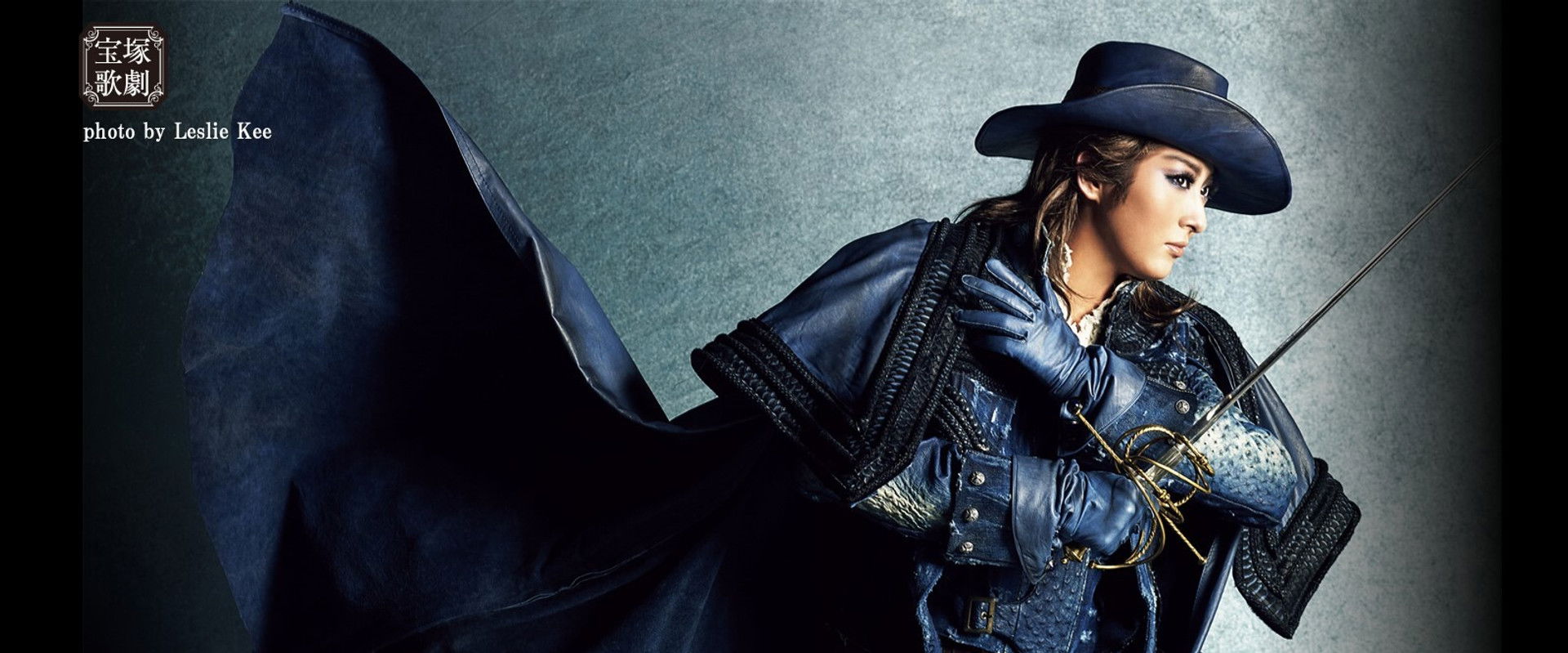 All for One - D'Artagnan and the Sun King's banner image