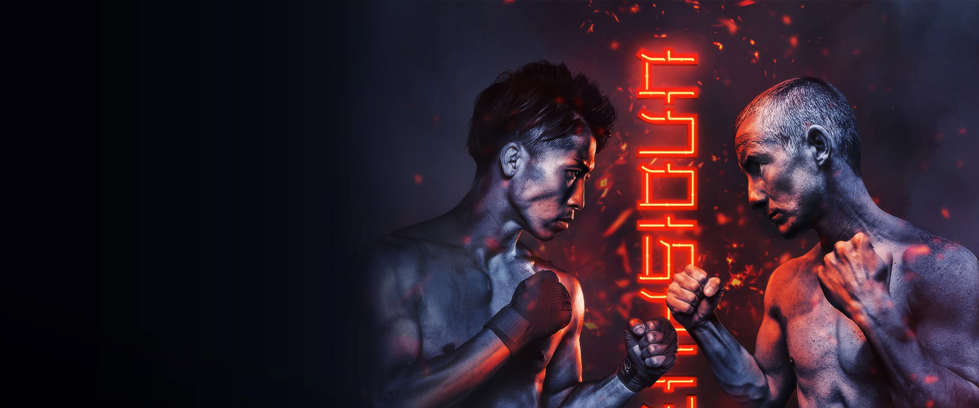 Naoya Inoue vs. Paul Butler's banner image