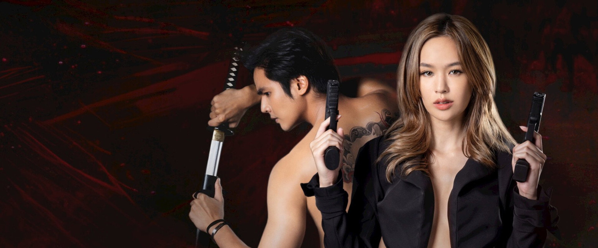 Wicked Temptation's banner image