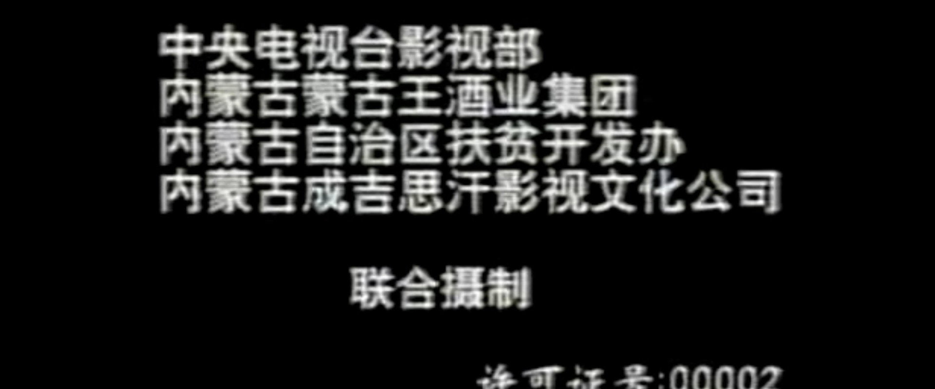 水命's banner image
