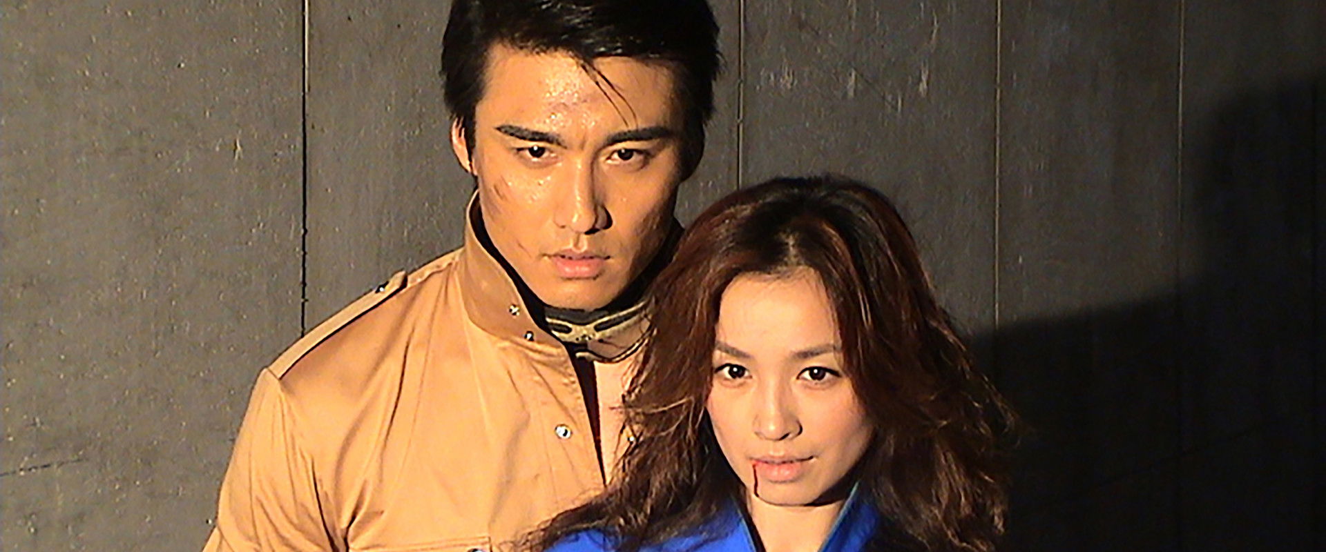 Legend of the Heavenly Stones