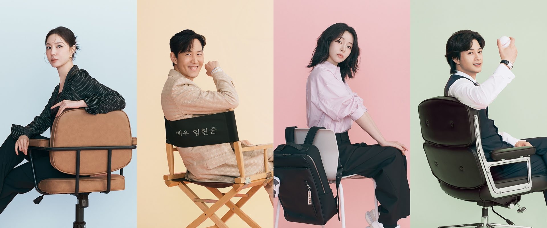 Freut mich, dich nicht kennenzulernen