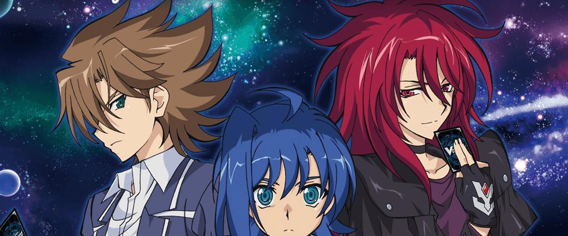 Cardfight!! Vanguard
