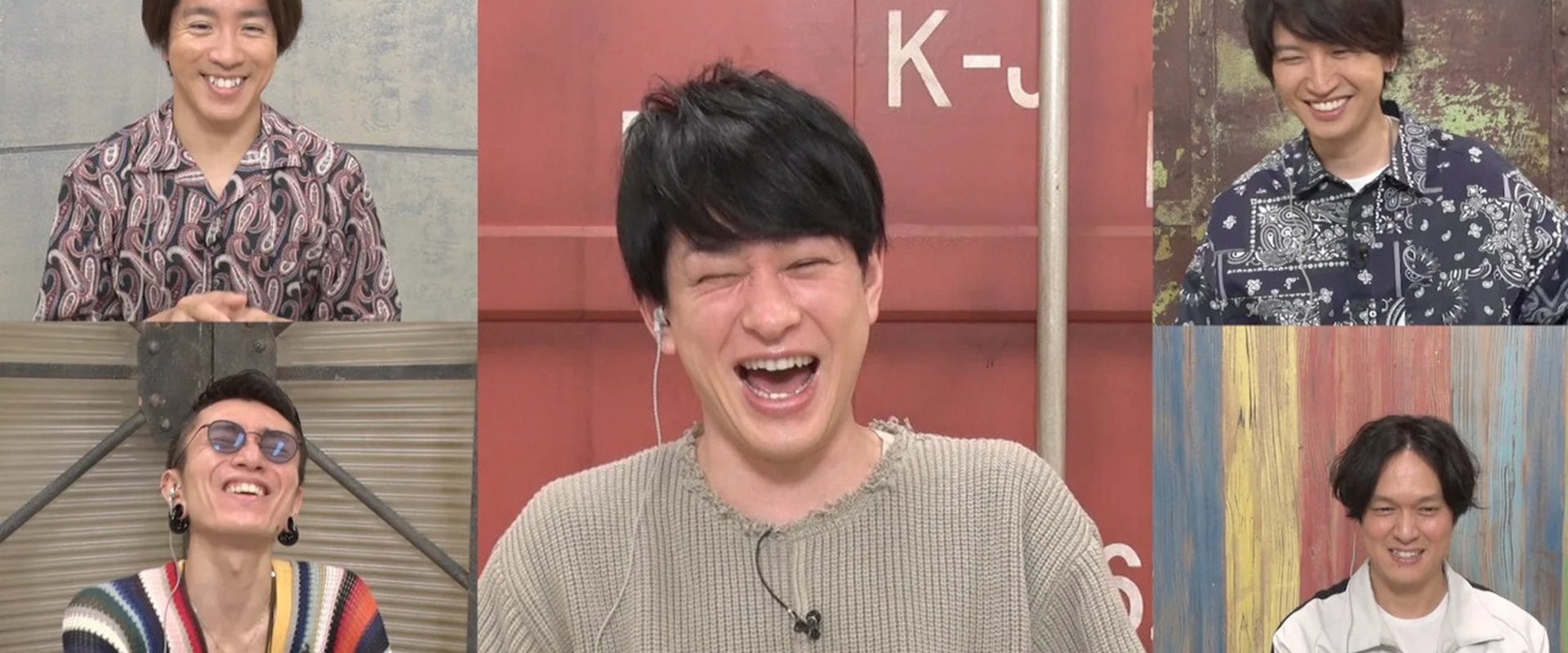 Kanjani8 Chronicle F