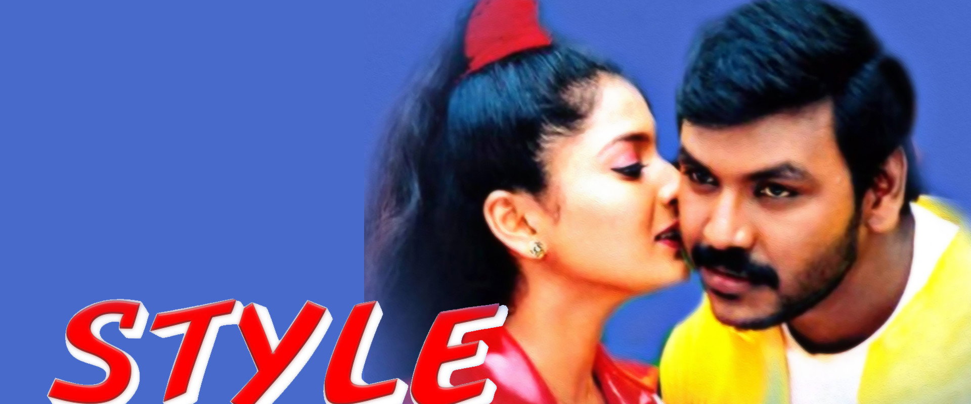 Style's banner image