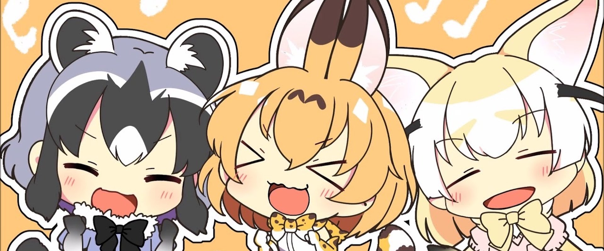 Welcome to the JAPARI PARK