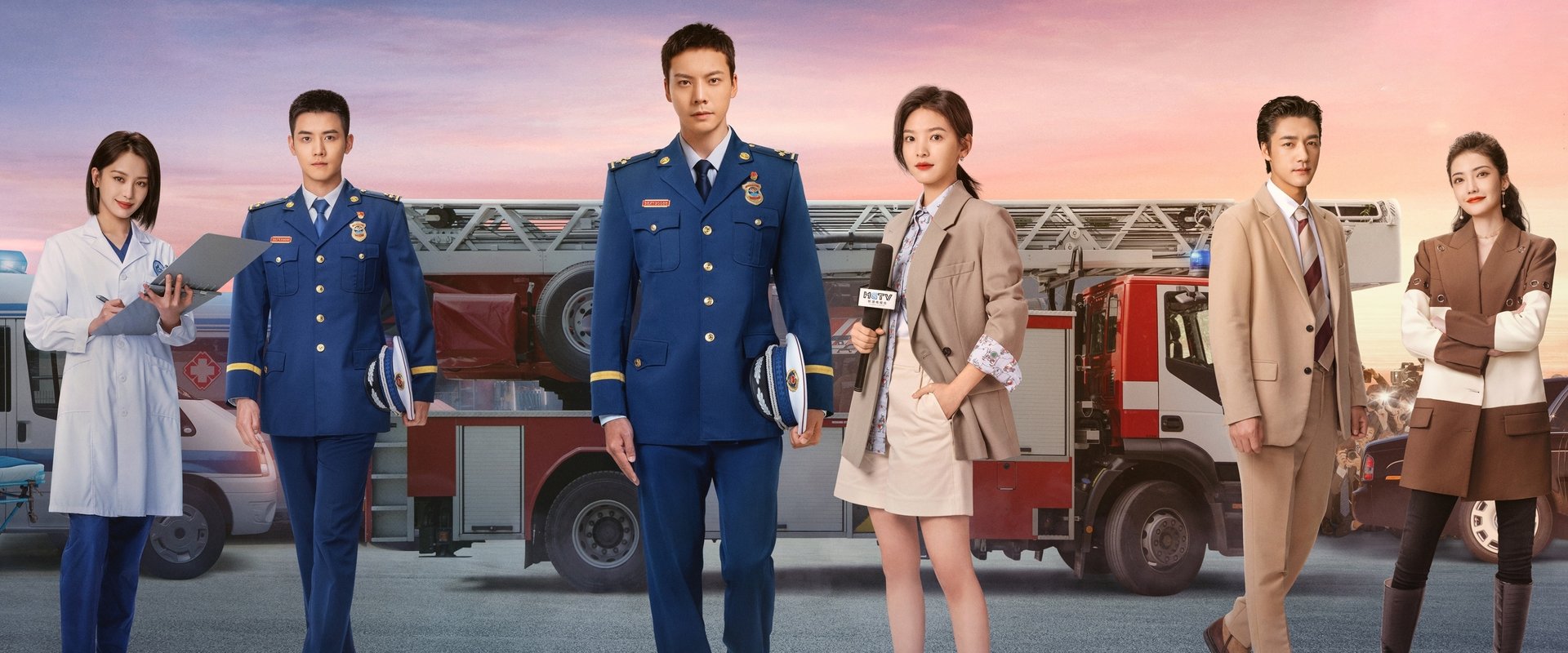 A Date With the Future