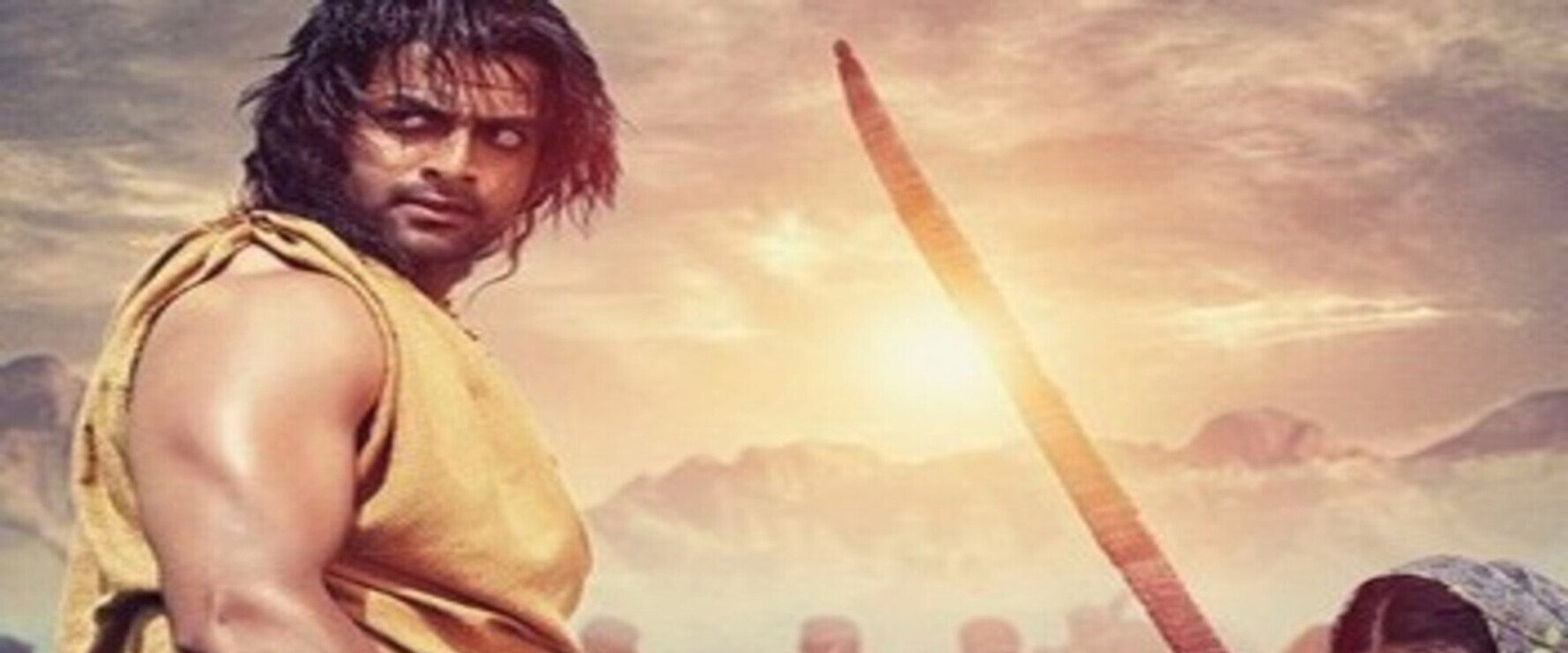 Urumi's banner image