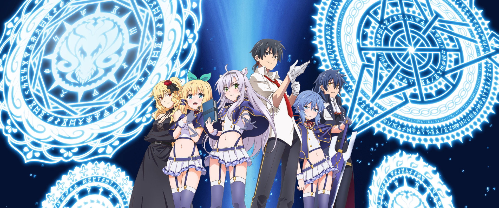 Akashic Records of Bastard Magic Instructor's banner image