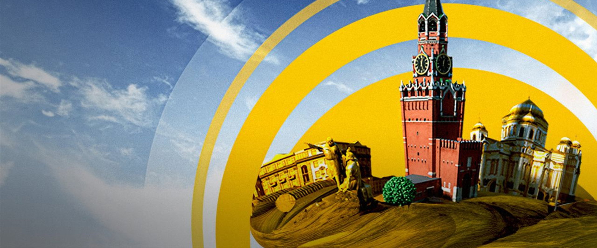 MosGorSmekh's banner image