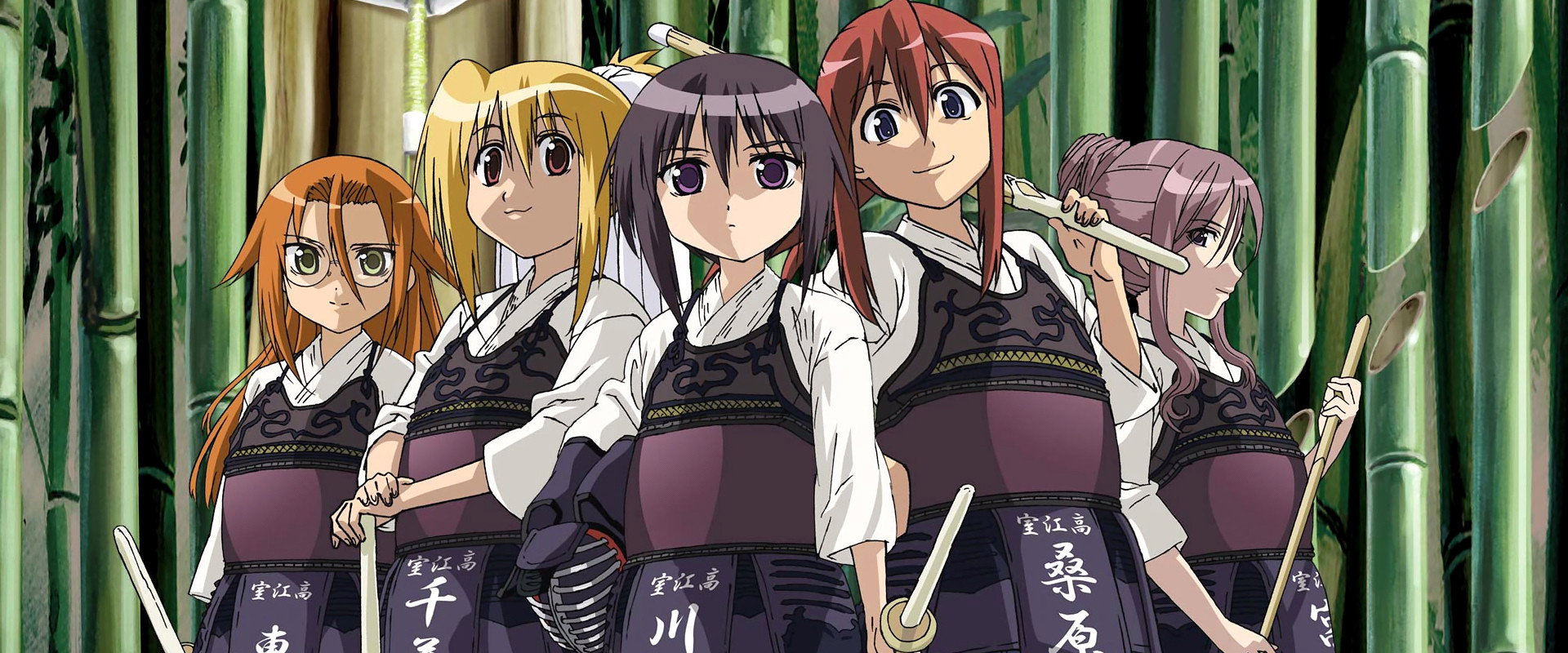 Bamboo Blade's banner image