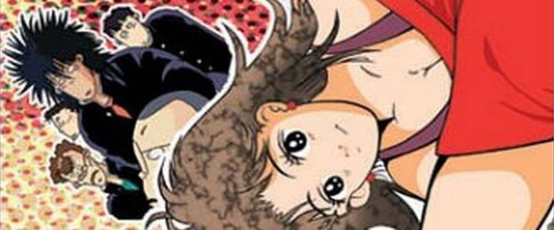 Madonna's banner image