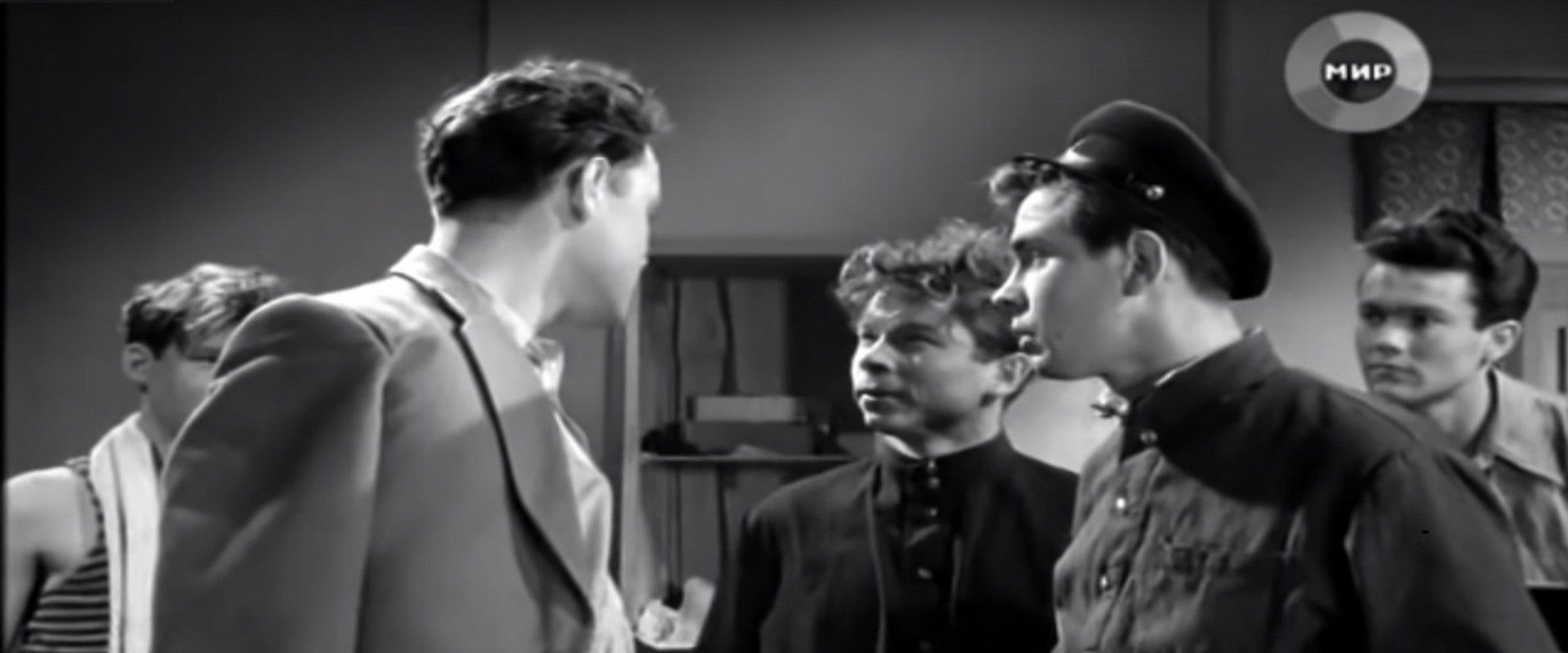 Youth Street's banner image