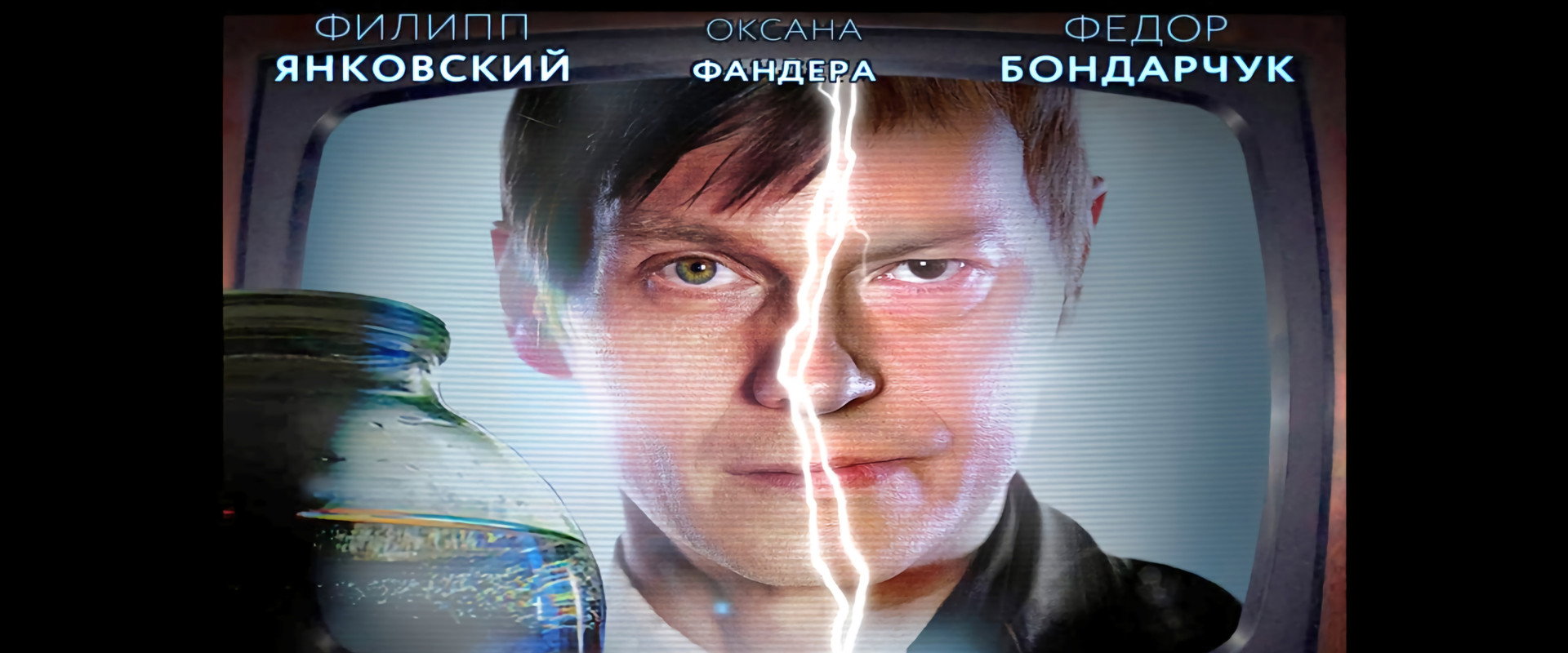 The Miracle Worker's banner image