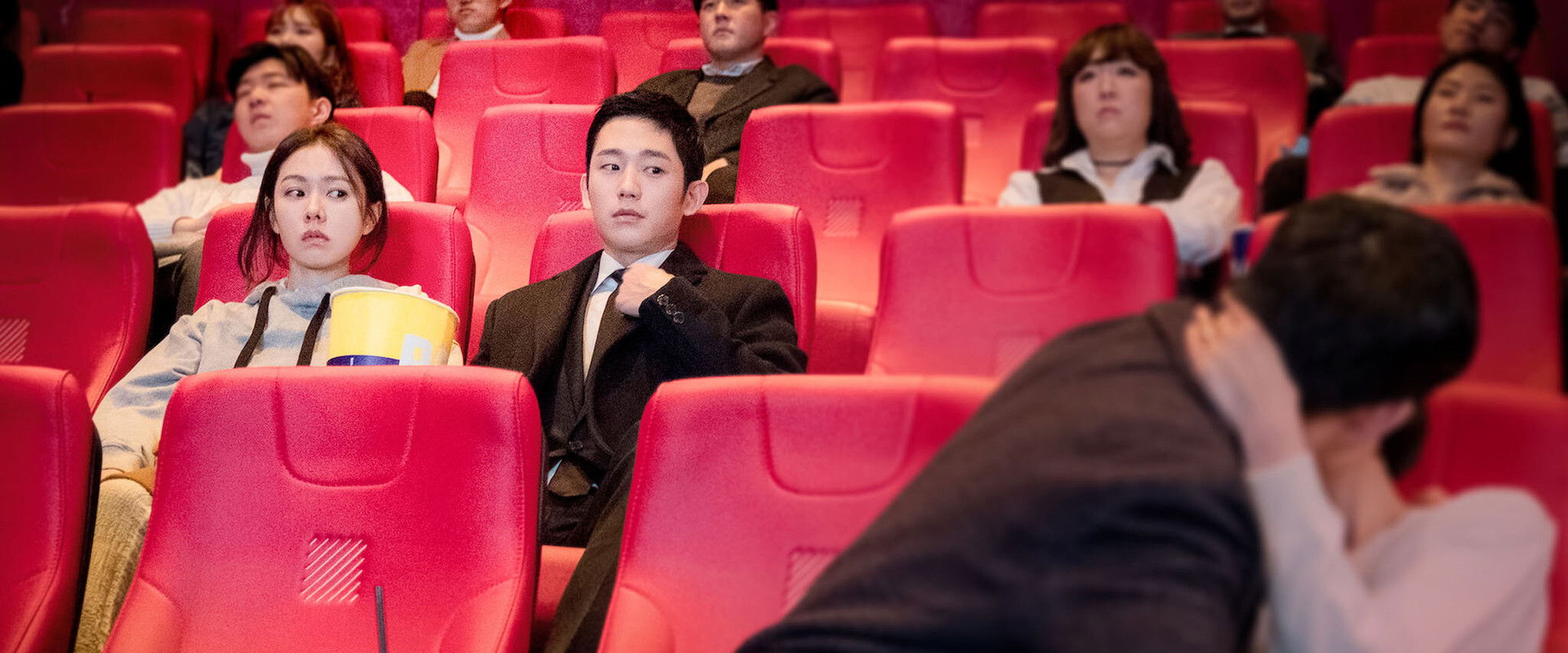 Something in the Rain's banner image