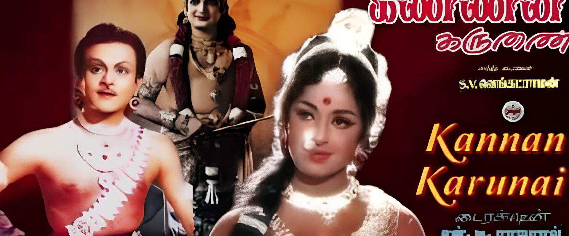 Kannan Karunai's banner image