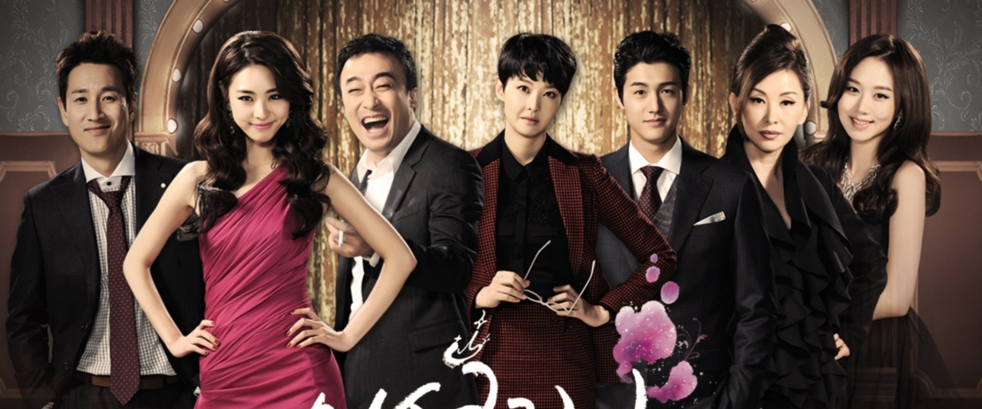 Miss Korea