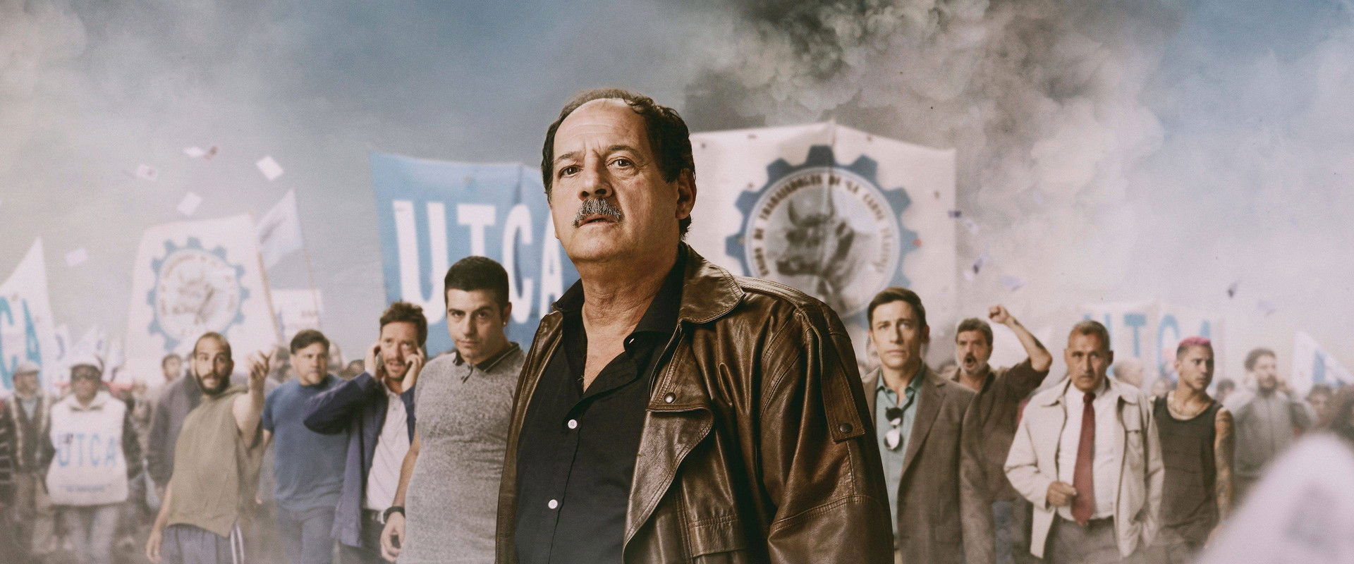 The Tiger's banner image