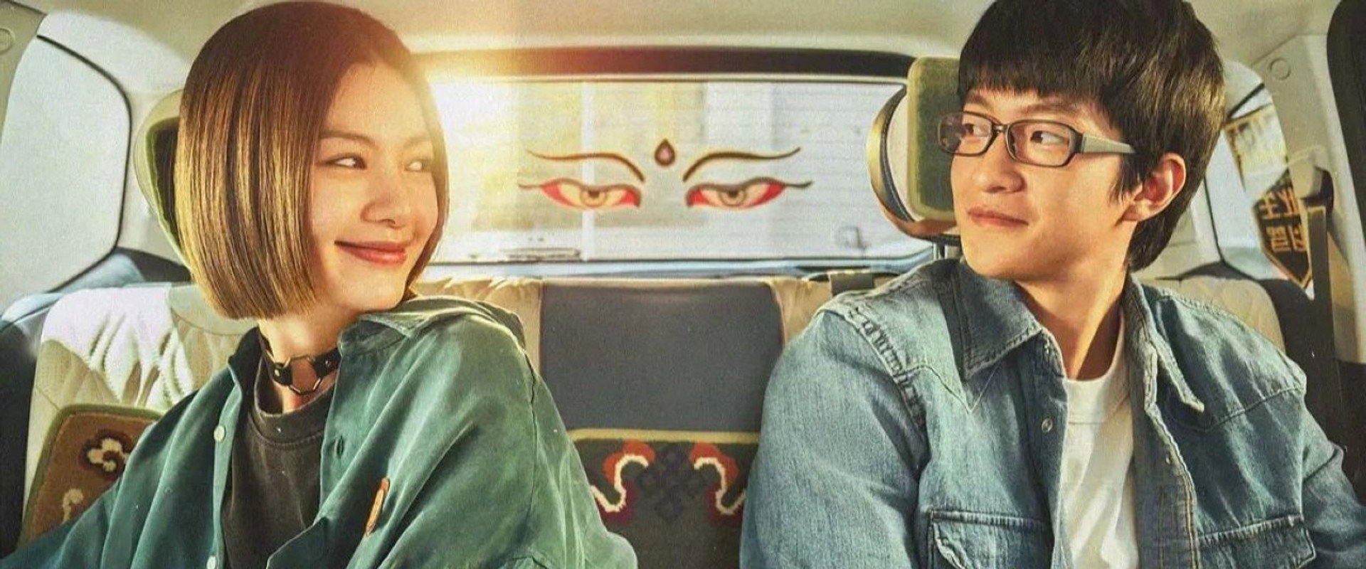 Enjoy Your Journey's banner image