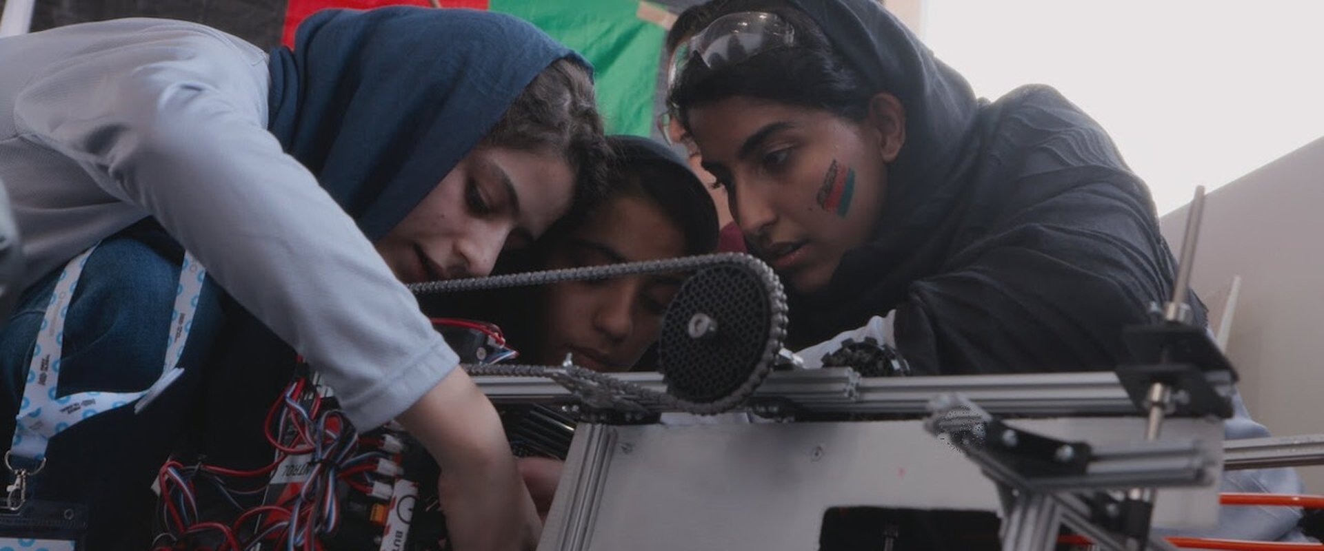 Afghan Dreamers