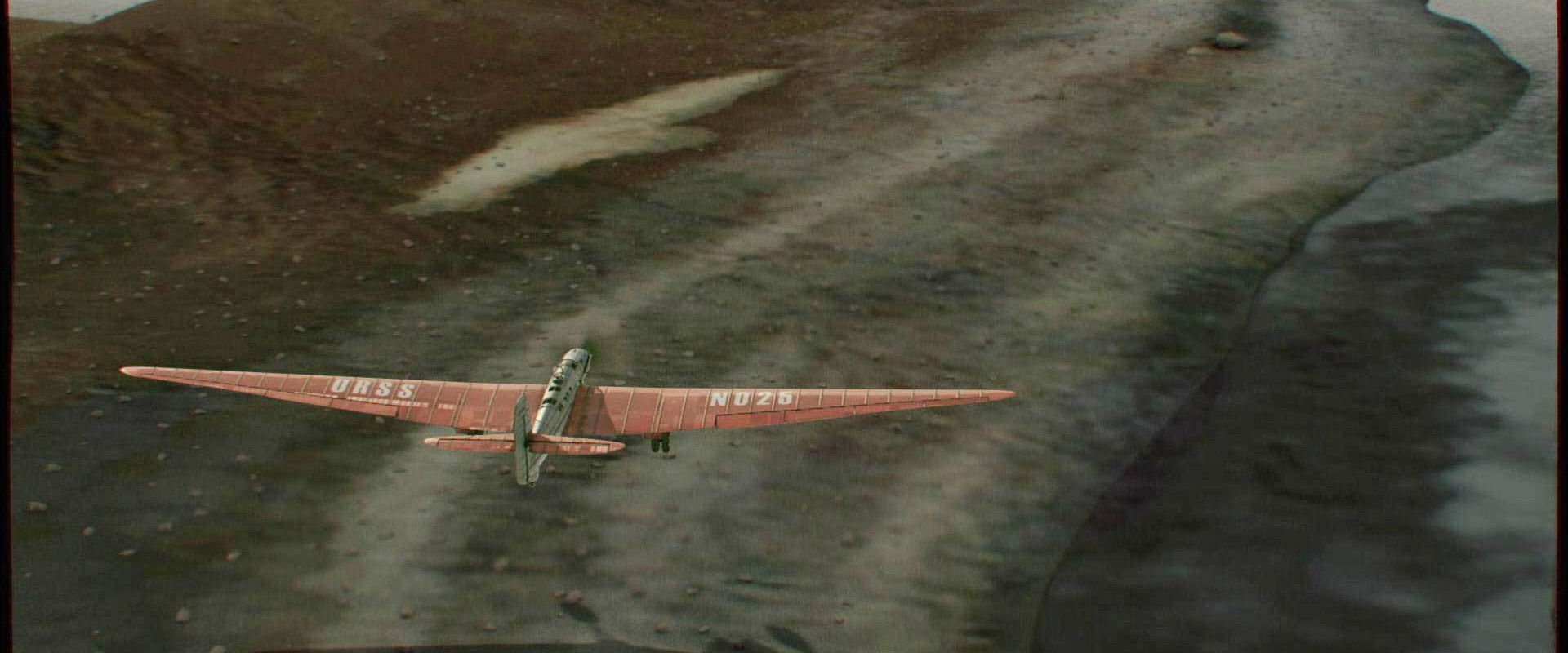 Люди, сделавшие землю круглой