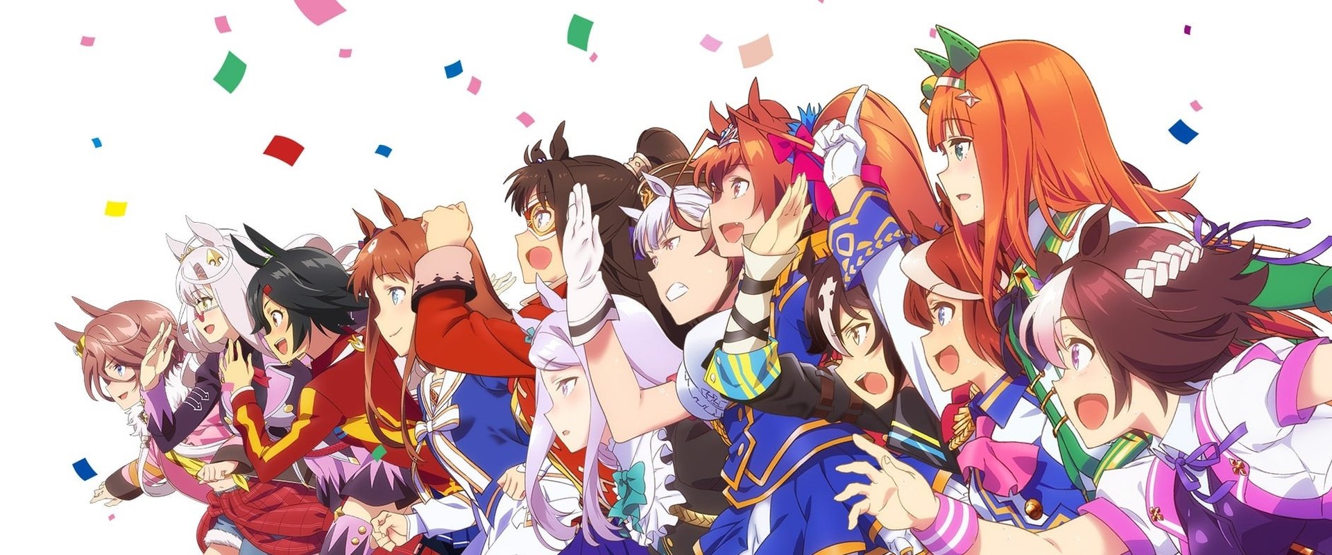 Umamusume: Pretty Derby