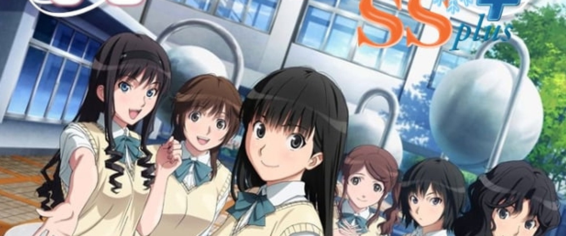 Amagami SS