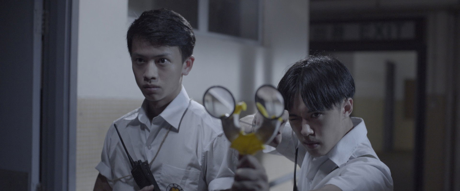 Au Revoir's banner image