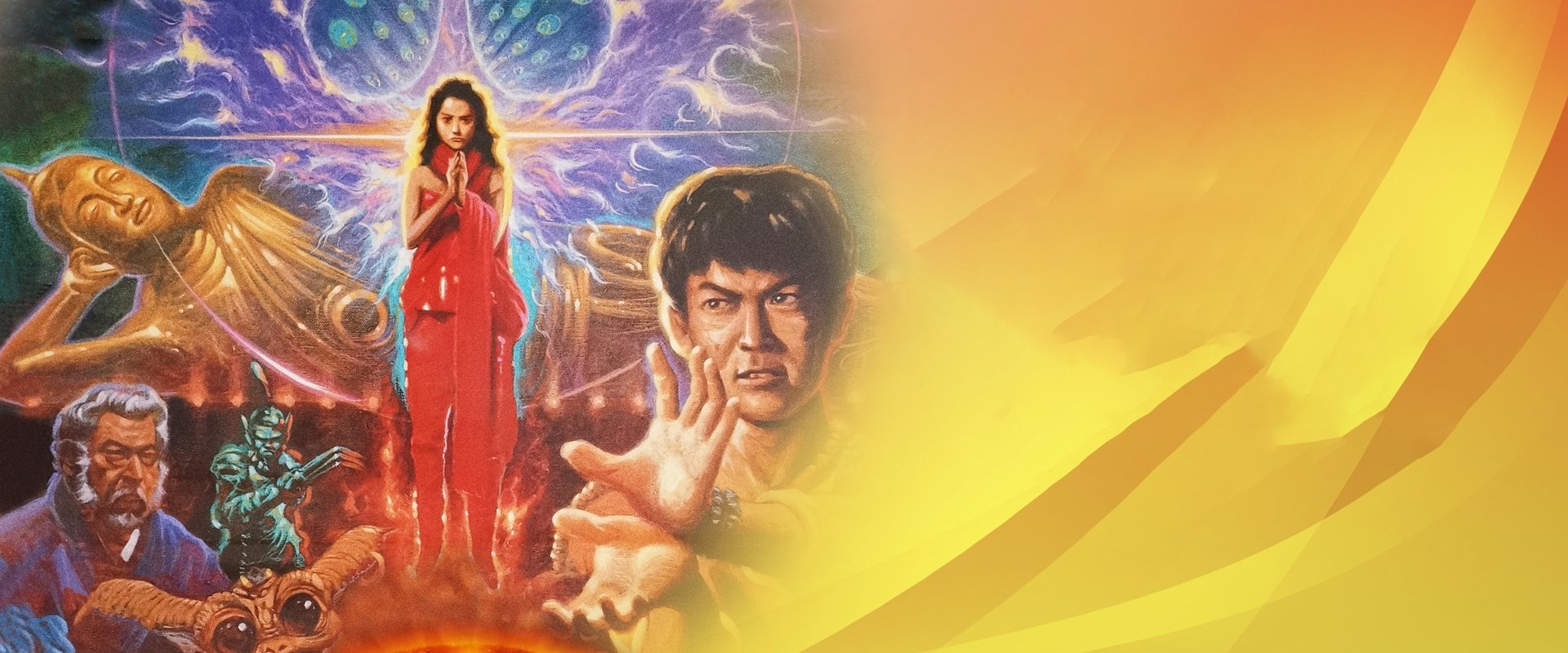 Saga of the Phoenix