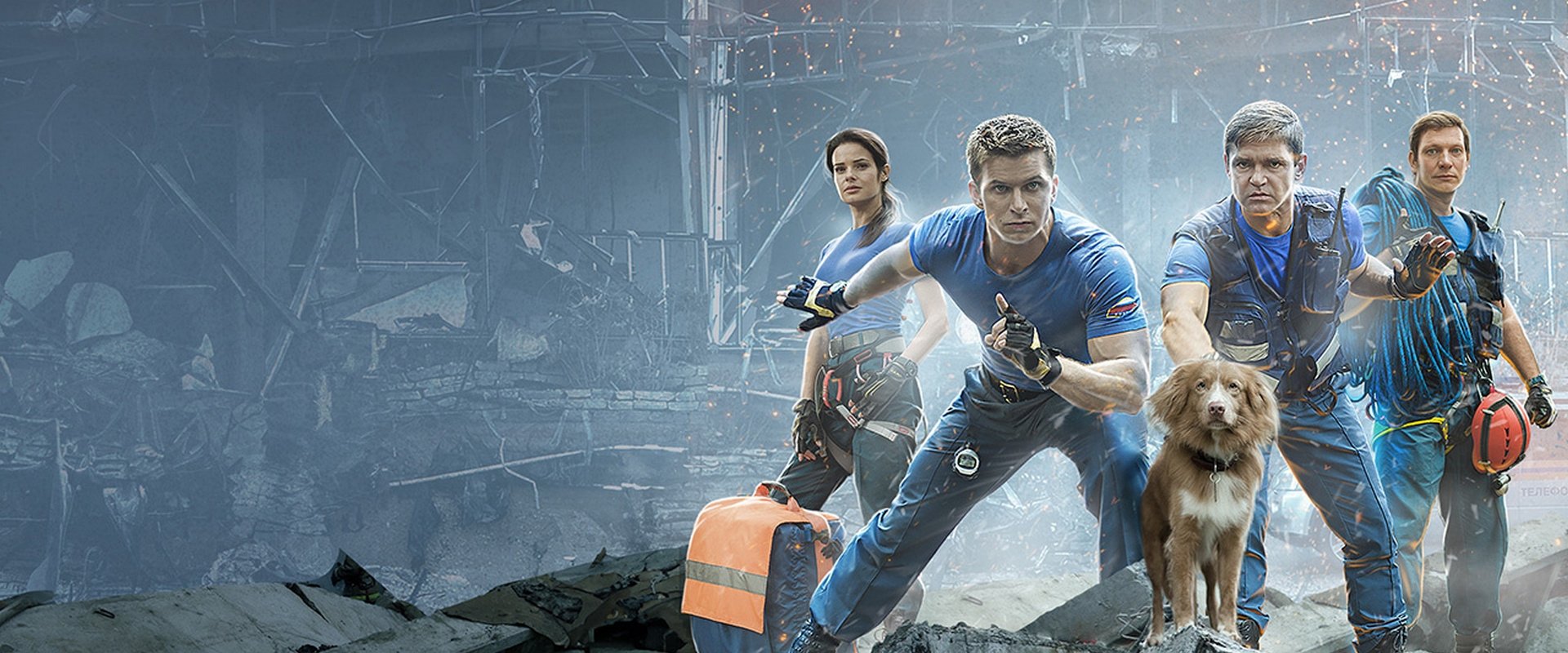 Five Minutes of Silence