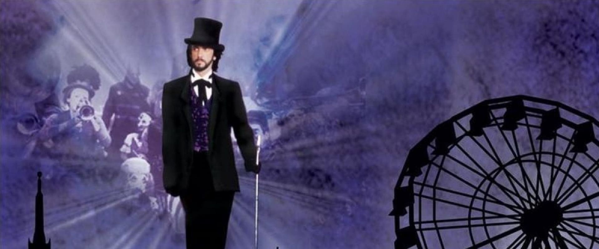 El carnaval de las tinieblas