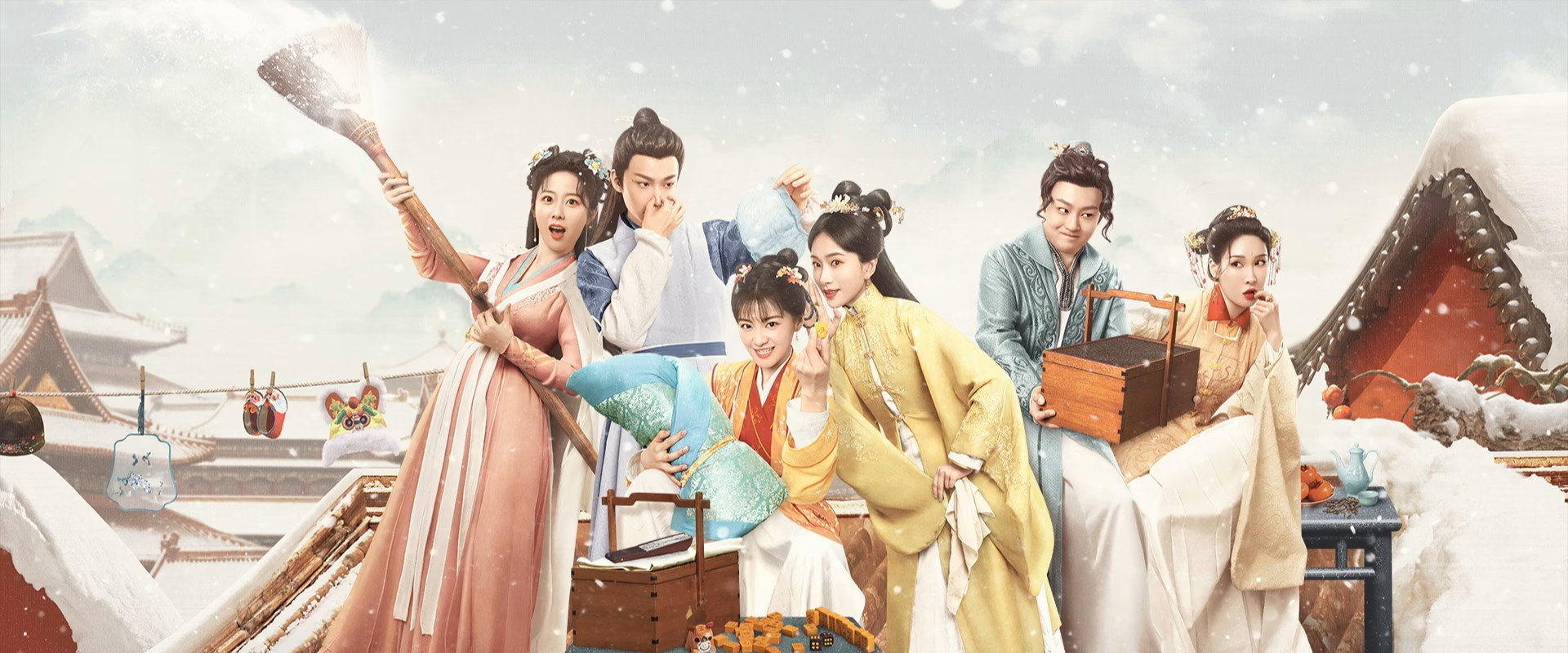 Babysitter's banner image