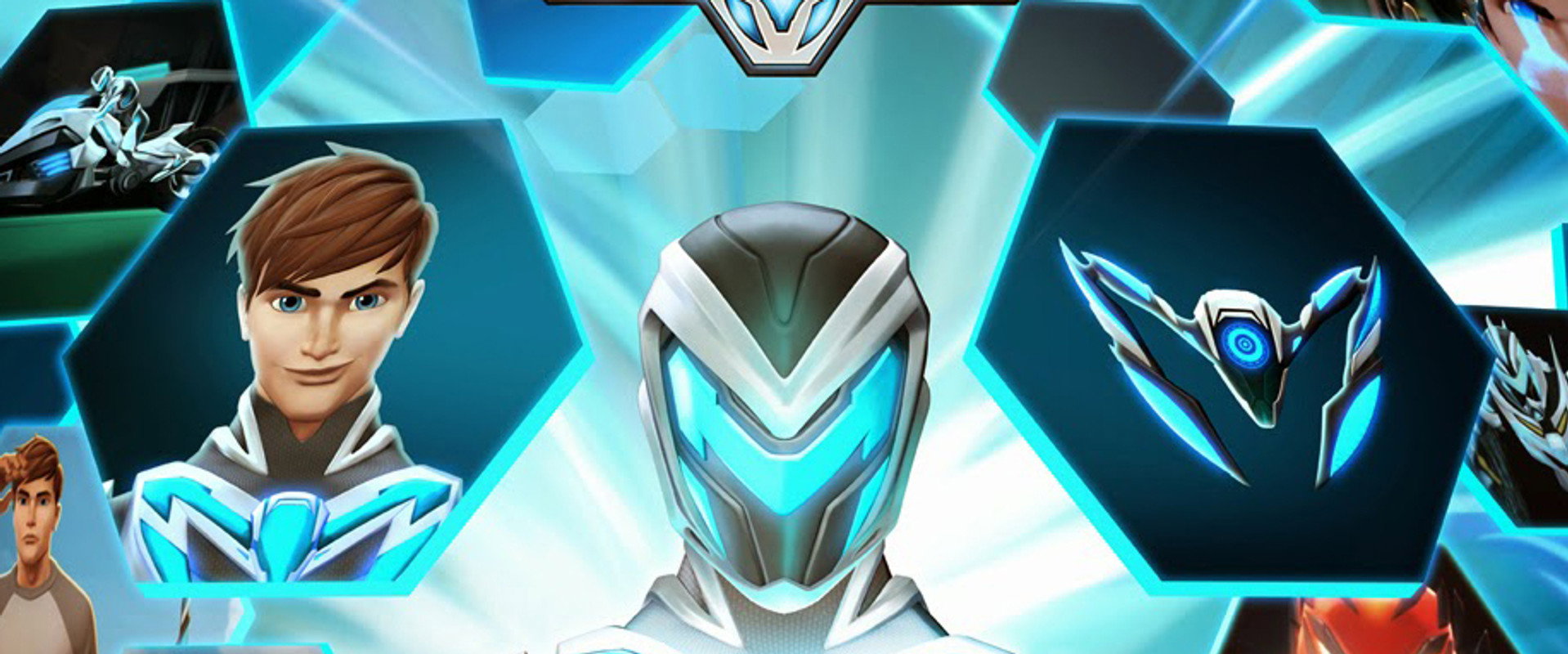 Max Steel