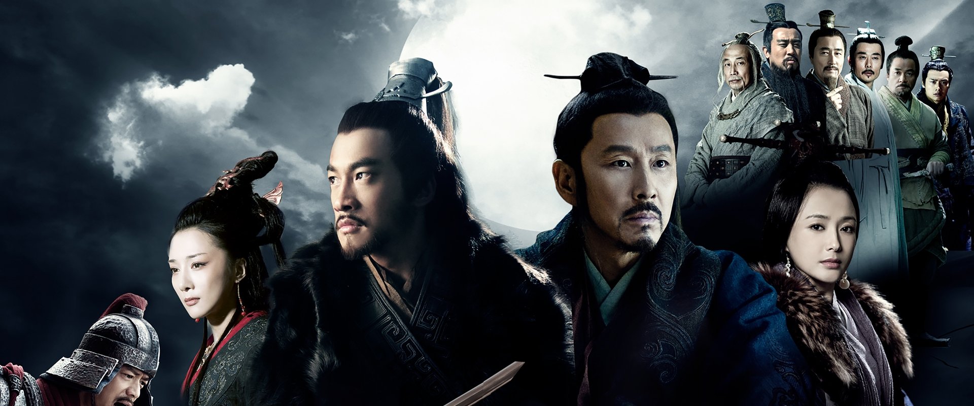 Legend of Chu and Han