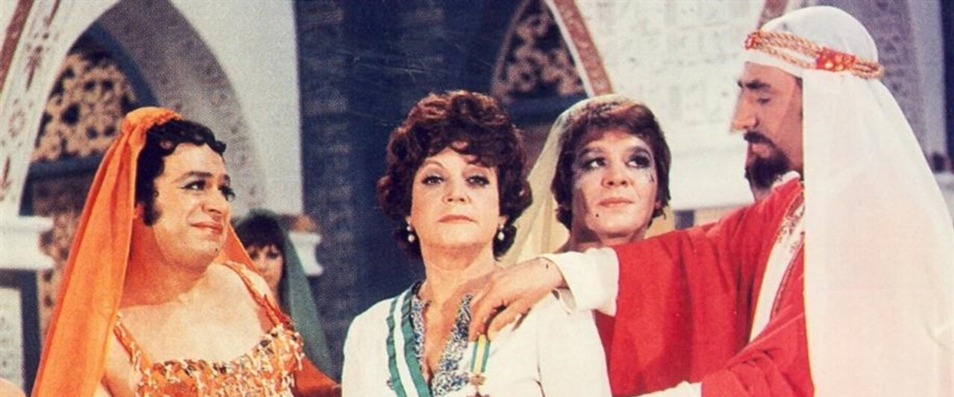 A Greek woman in a Harem's banner image