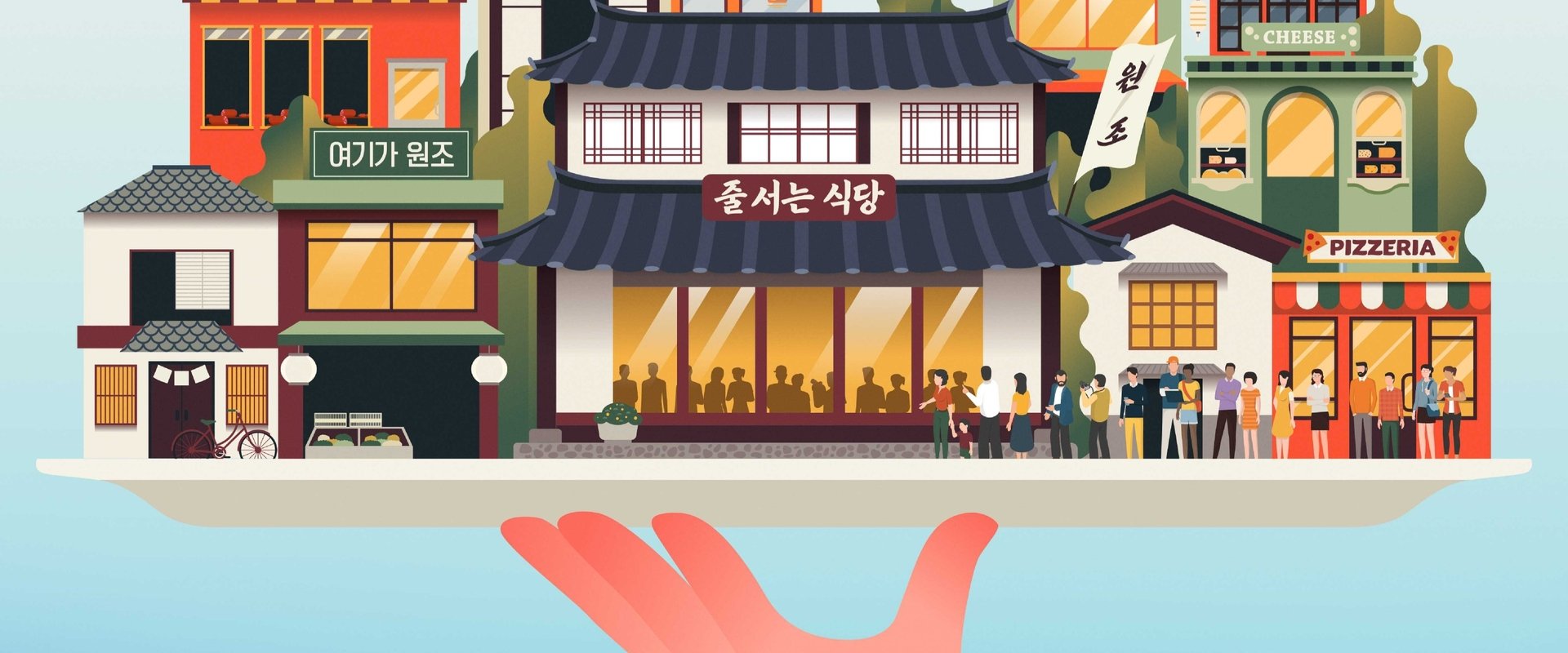 The Must-Try Restaurants