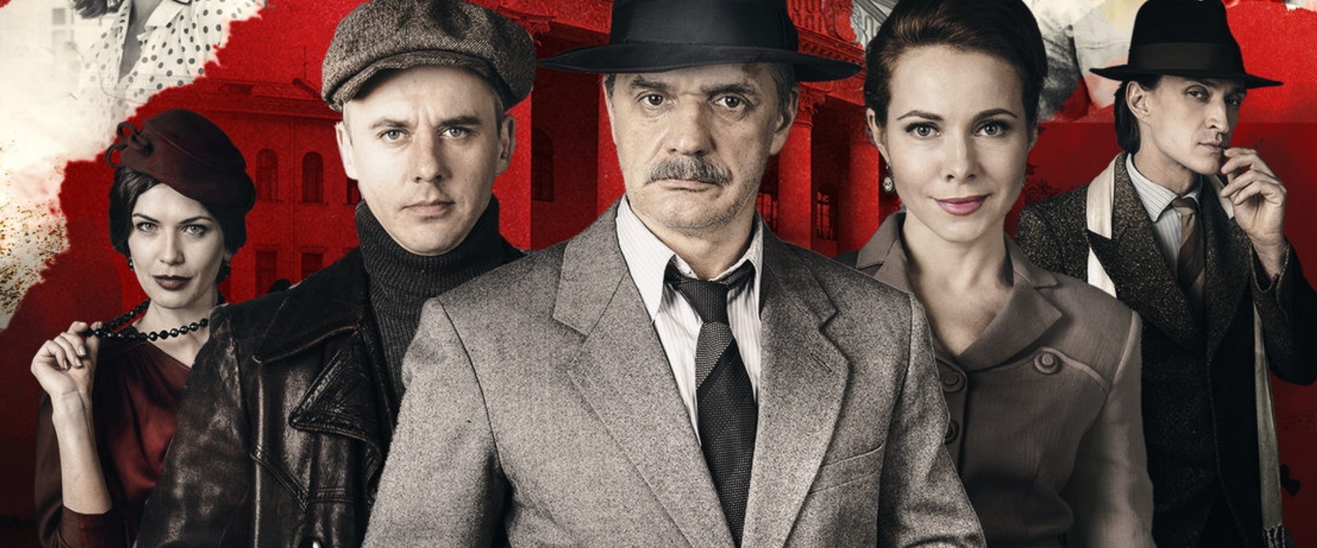 Чёрная кошка