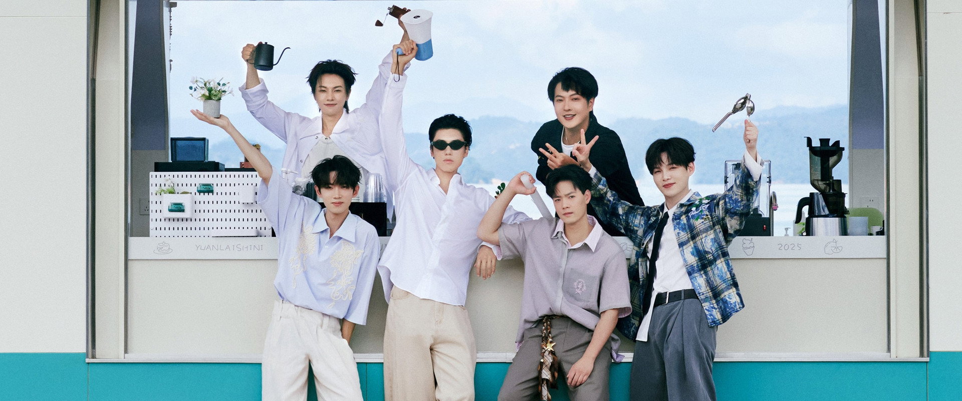 源来是你·青春季's banner image