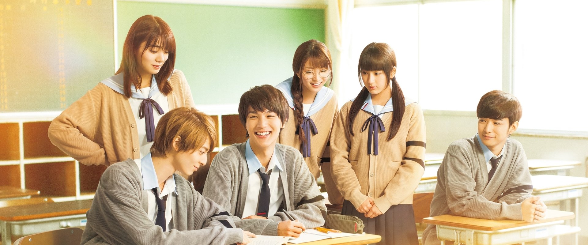 ReLIFE